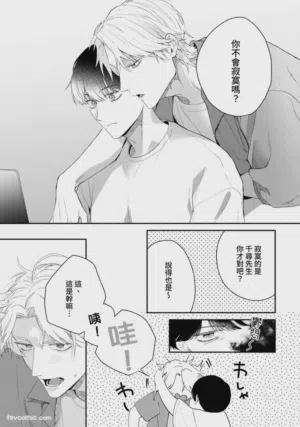 第78页图