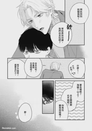 第81页图