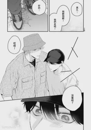 第88页图