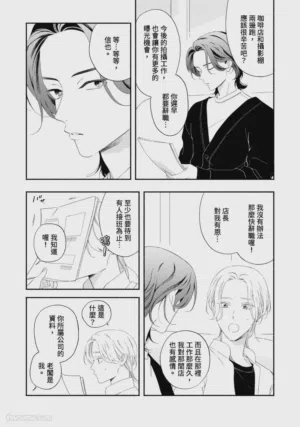 第101頁圖