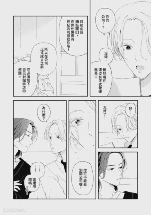 第102頁圖
