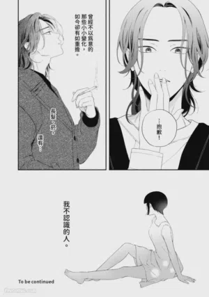 第106頁圖