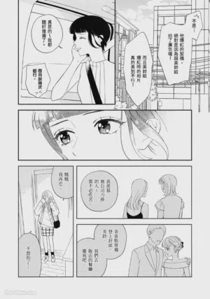 第109頁圖