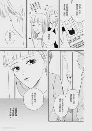 第110頁圖