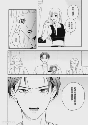 第111頁圖
