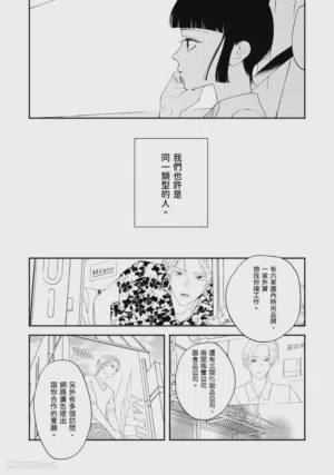 第114頁圖