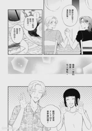 第117頁圖