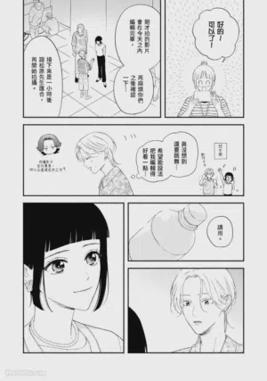 第118頁圖