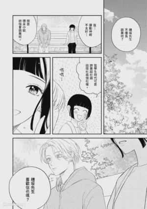 第119頁圖