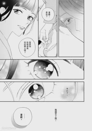 第120頁圖