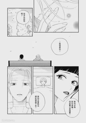 第122頁圖
