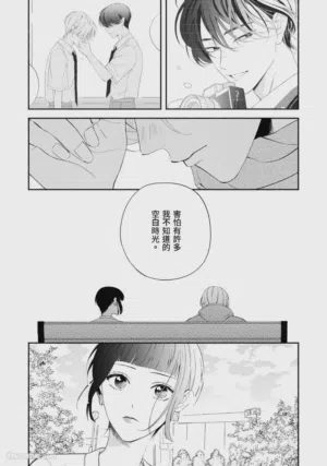 第123頁圖
