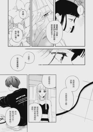 第124頁圖