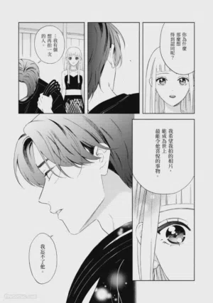 第125頁圖