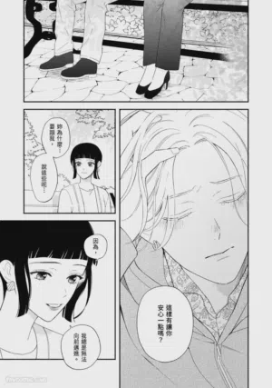 第126頁圖