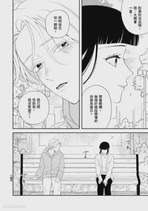 第127頁圖