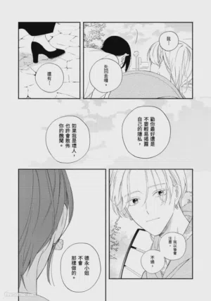 第128頁圖