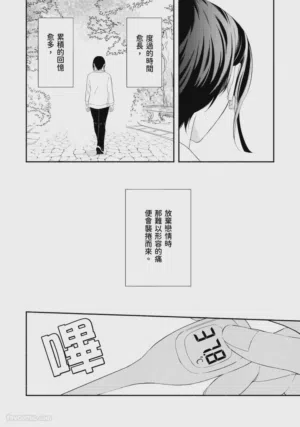 第129頁圖
