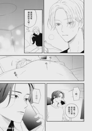 第130頁圖