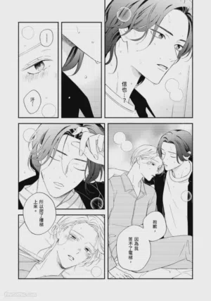 第134頁圖