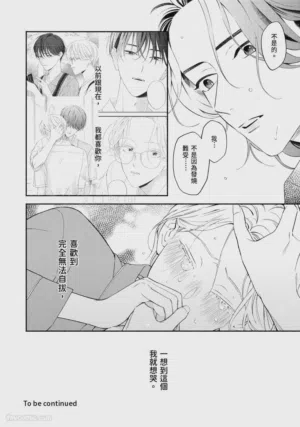 第137頁圖
