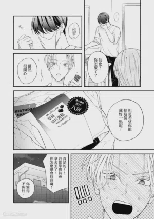 第140頁圖