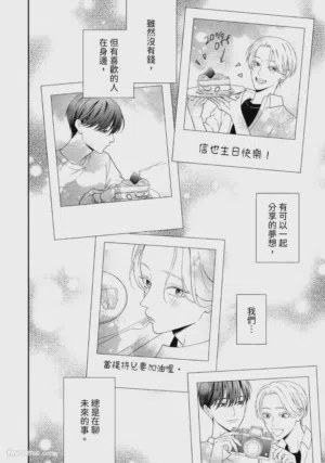 第142頁圖