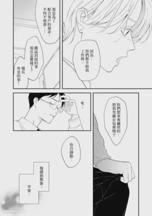 第144頁圖