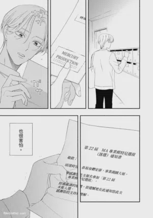 第145頁圖