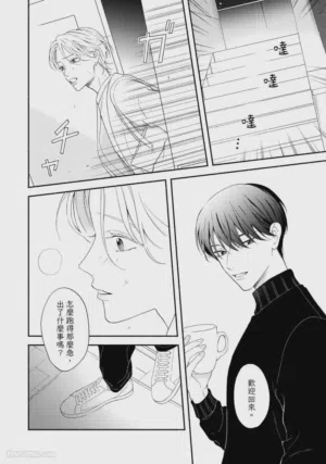 第146頁圖