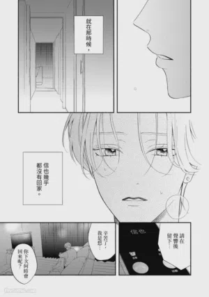 第147頁圖