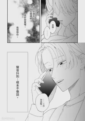 第148頁圖