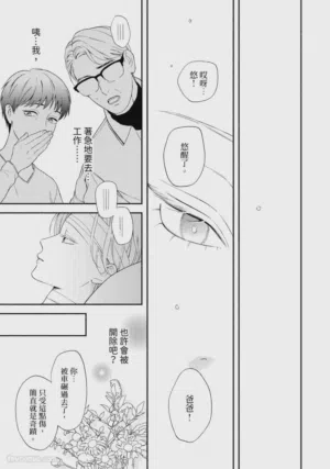 第151頁圖