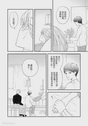 第152頁圖