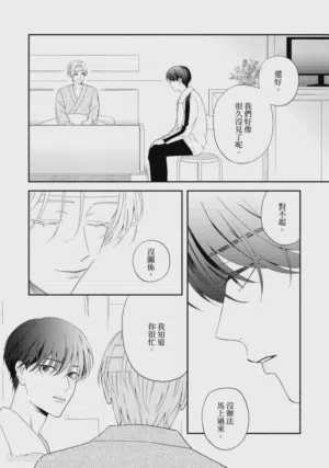 第154頁圖