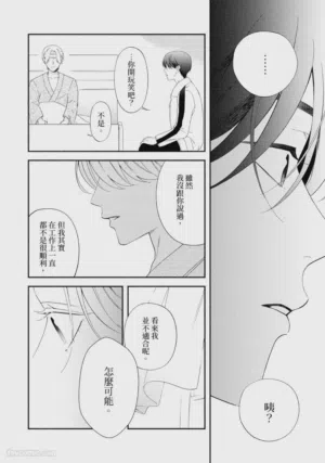 第156頁圖