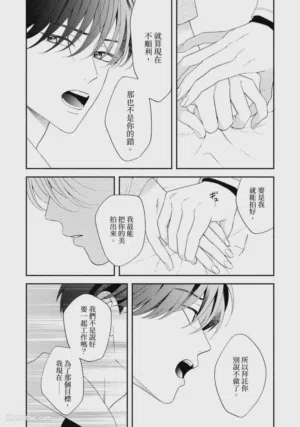 第157頁圖