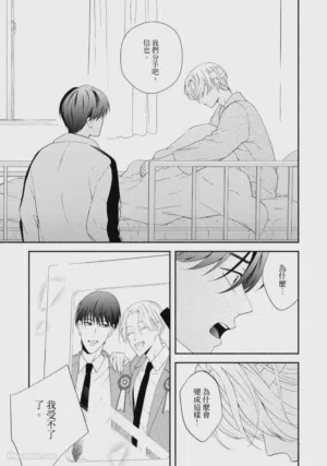 第159頁圖