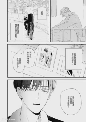 第160頁圖