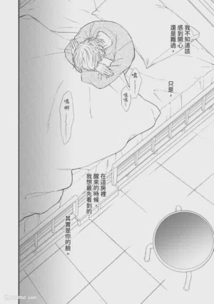 第164頁圖