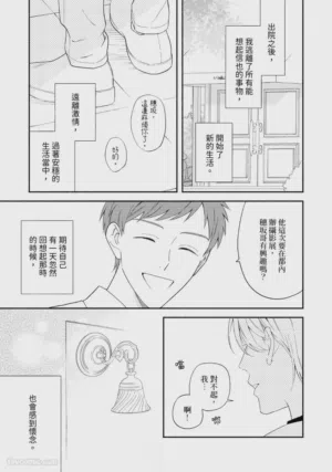 第165頁圖