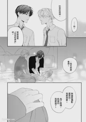 第168頁圖