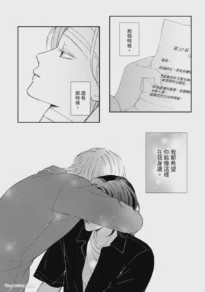 第170頁圖