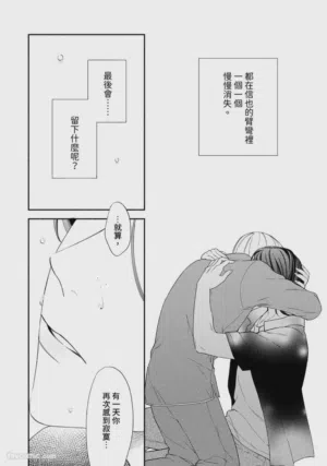 第172頁圖