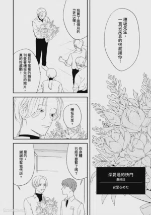 第176頁圖
