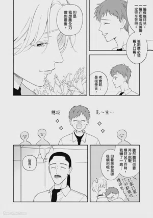 第177頁圖
