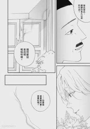第179頁圖