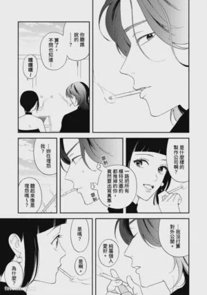 第180頁圖