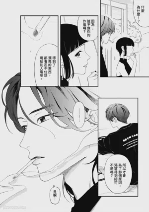 第181頁圖
