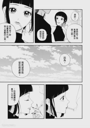 第182頁圖